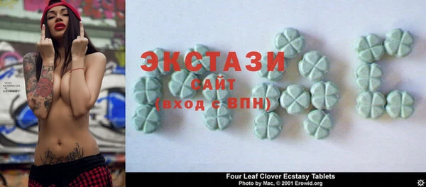 MDMA Каменск-Шахтинский