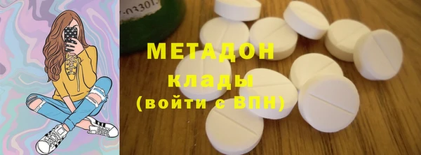 тгк Алексин