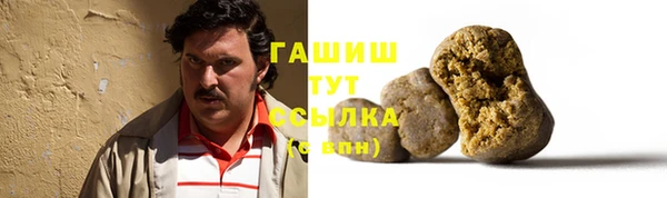 mdpv Алексеевка