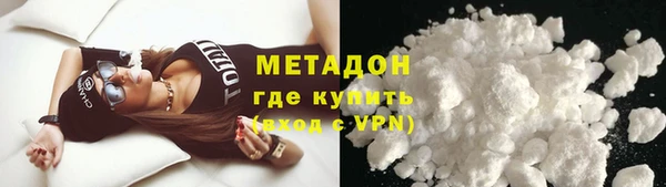 винт Алзамай