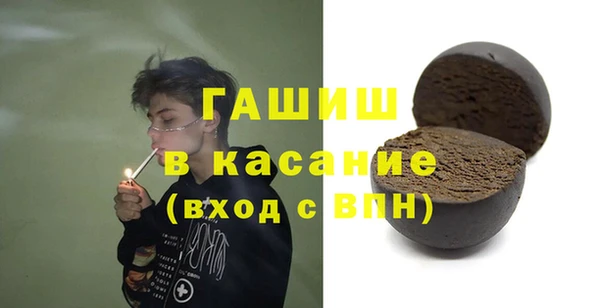 тгк Алексин