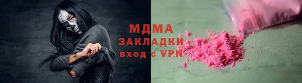 винт Алзамай