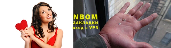 тгк Алексин