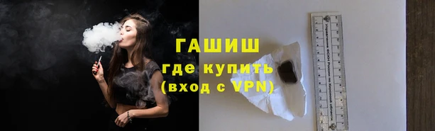 винт Алзамай