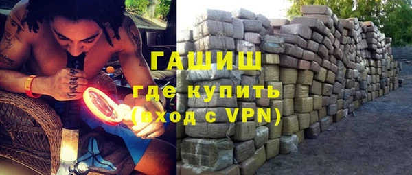 тгк Алексин