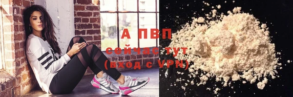 тгк Алексин