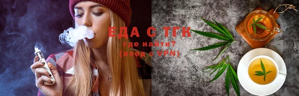 тгк Алексин